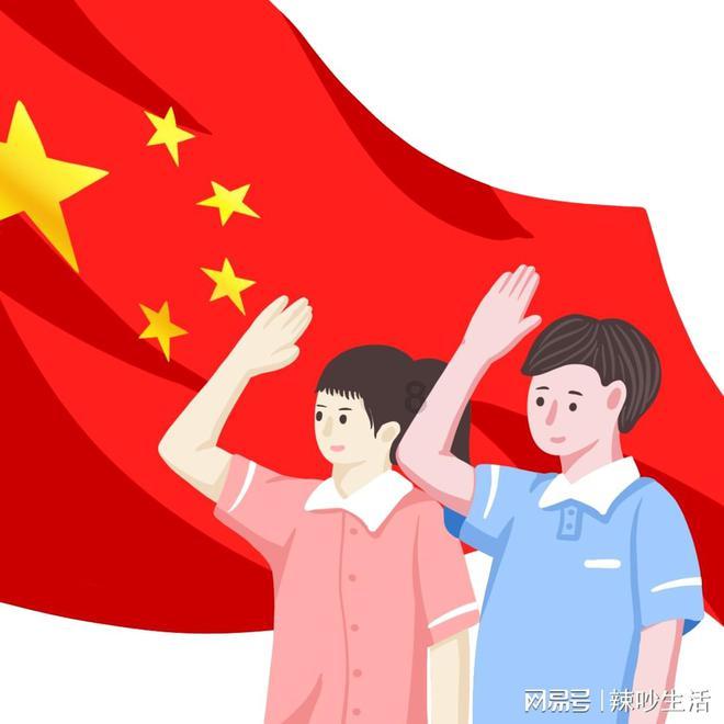 网上更改户口名字官网？